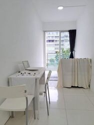 Westwood Residences (D22), Condominium #456481601